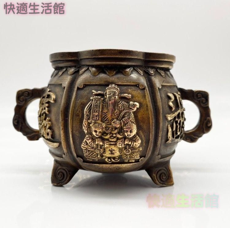 銅 細工 茶道具　香道具 財神香炉 聚宝盆 装飾品 工芸品 美術品 置物 GY529