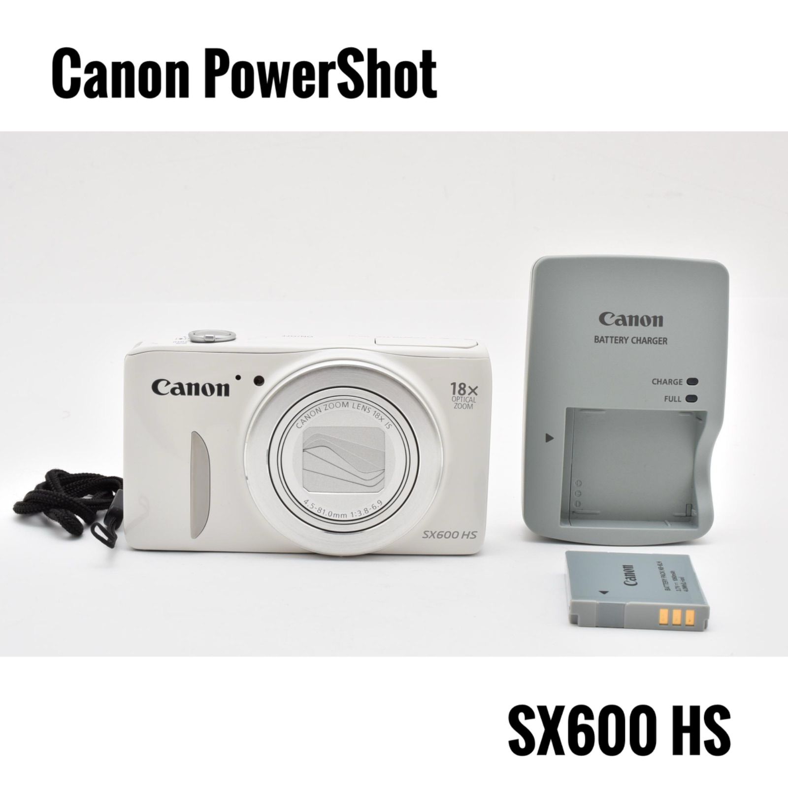 【美品】キヤノン Canon PowerShot SX600 HS コンパクトデジタルカメラ
