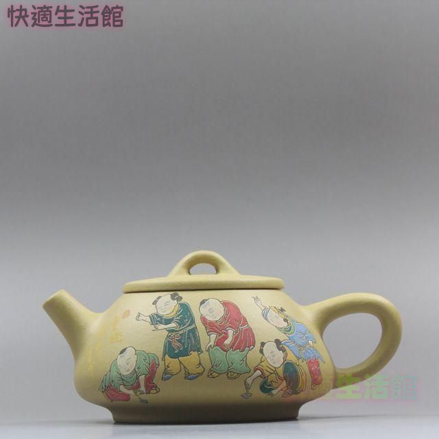 紫砂壷 泥絵景舟石瓢壺 急須 煎茶道具 工芸品 美術品 置物 GY529