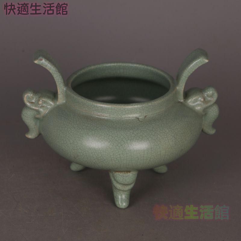 宋汝窯 青釉双耳竜頭三足香炉 景徳鎮 陶磁器 装飾品 現代工芸品 美術品 置物 GY529