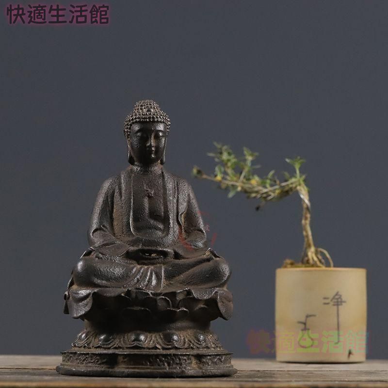 鉄器 鉄仏 蓮華座釈迦像 工芸品 美術品 置物 GY529 - メルカリ