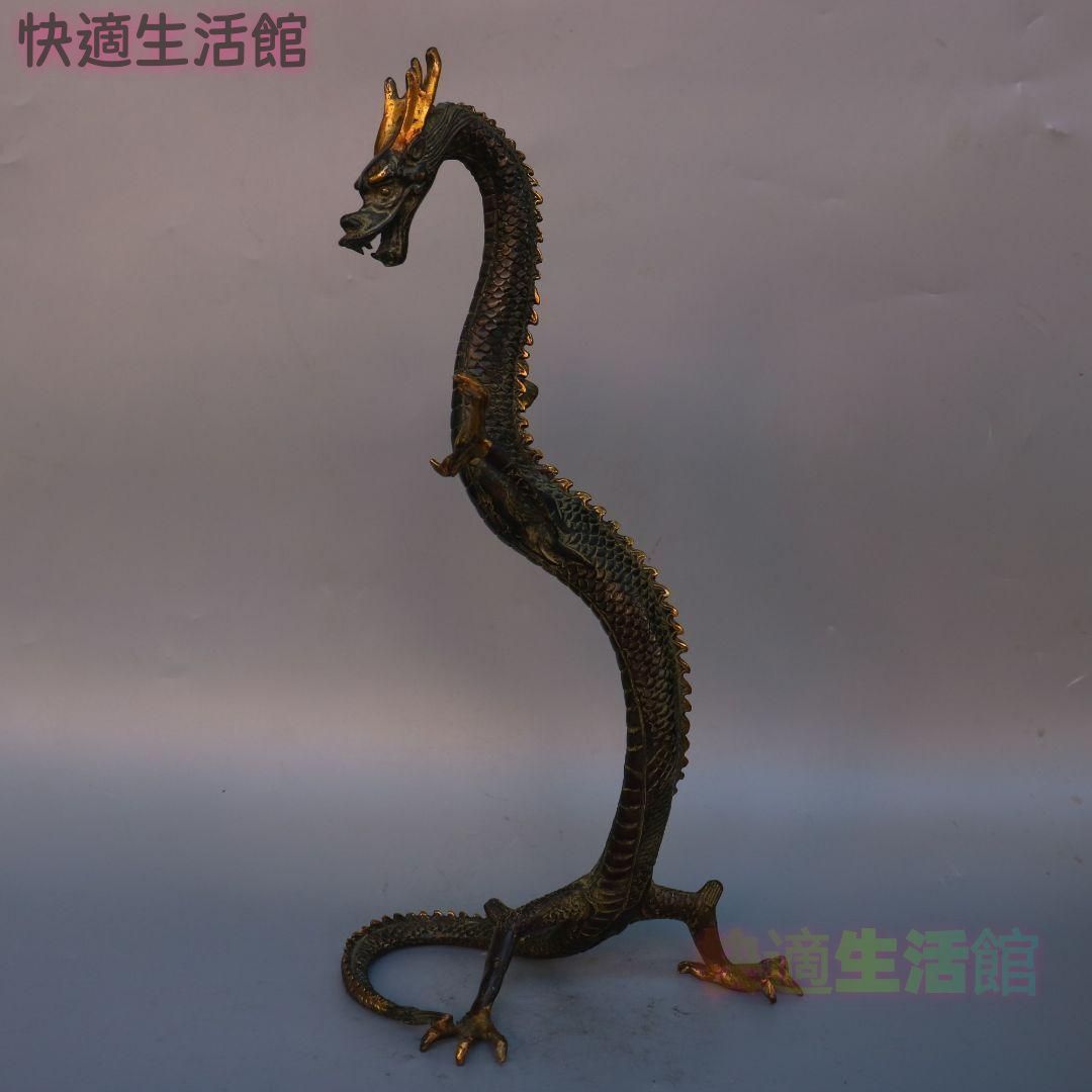 銅 重工 ドラゴン 装飾品 工芸品 美術品 置物 銅 重工 ドラゴン 装飾品 工芸品 美術品 置物 GY529 - メルカリ
