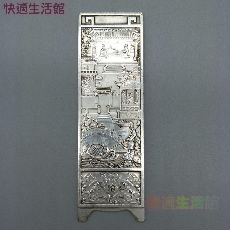 雅趣文豪屏風 細工 彫刻 工芸品 美術品 置物 雅趣文豪屏風 細工 彫刻 工芸品 美術品 置物 GY529