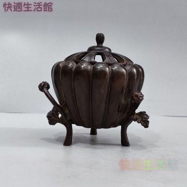 3点 かぼちゃの 香炉 装飾品 現代工芸品 美術品 置物 GY529