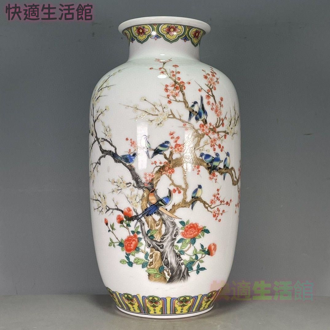 清乾隆粉彩花鳥賞瓶 景徳鎮 陶磁器 装飾品 現代工芸品 美術品 置物