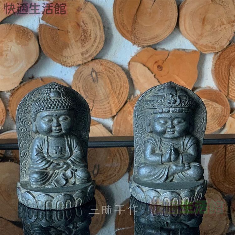 仏像一対 釈迦牟尼仏 観音像 工芸品 美術品 置物 GY529