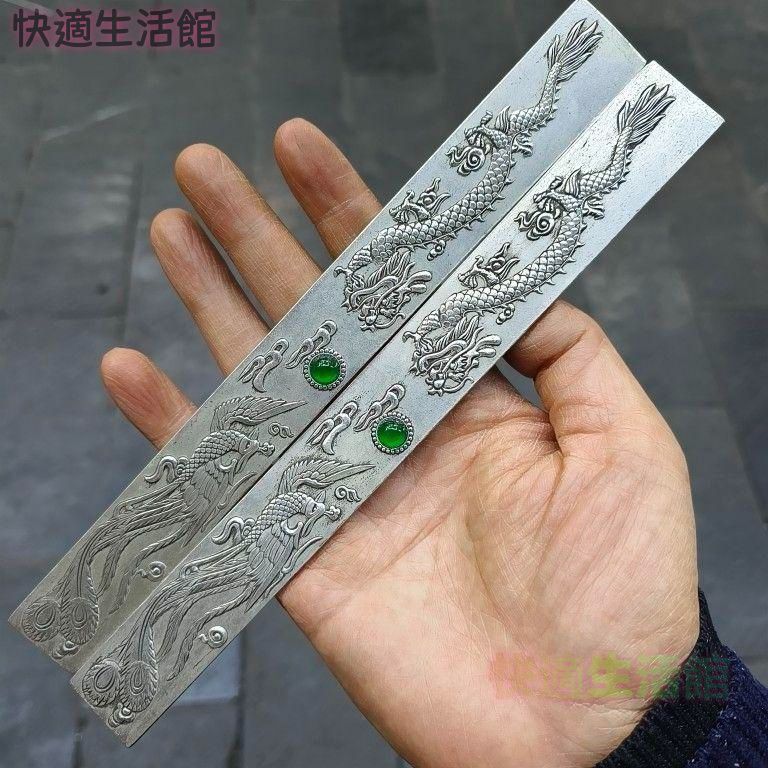 龍鳳 鎮尺 筆置き 書道具 文房具 工芸品 美術品 置物 GY529