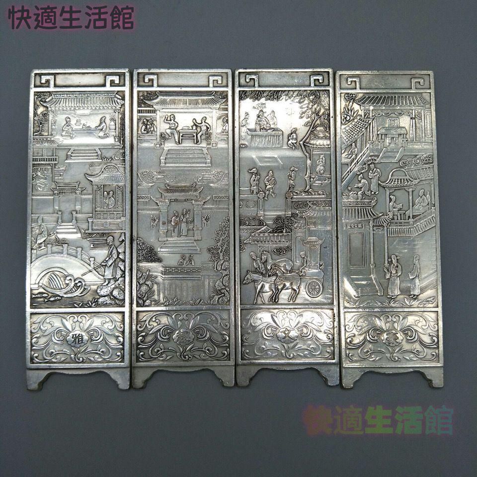 雅趣文豪屏風 細工 彫刻 工芸品 美術品 置物 雅趣文豪屏風 細工 彫刻 工芸品 美術品 置物 GY529 - メルカリ