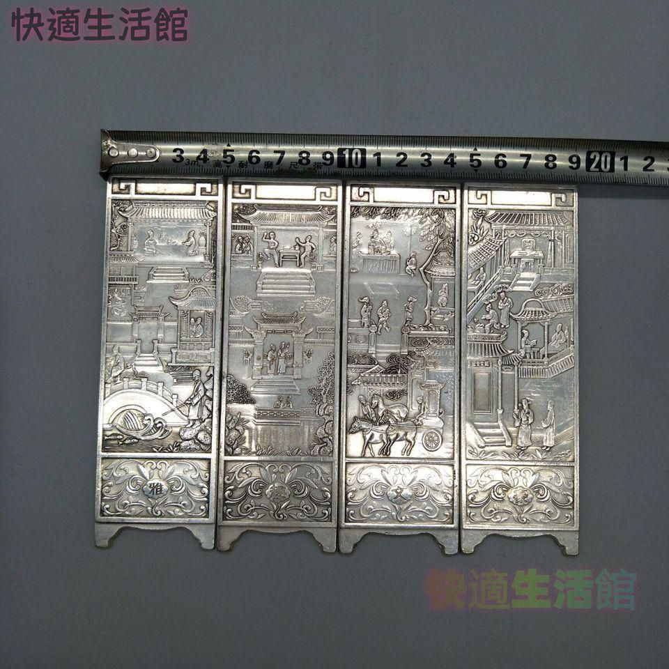 雅趣文豪屏風 細工 彫刻 工芸品 美術品 置物 GY529