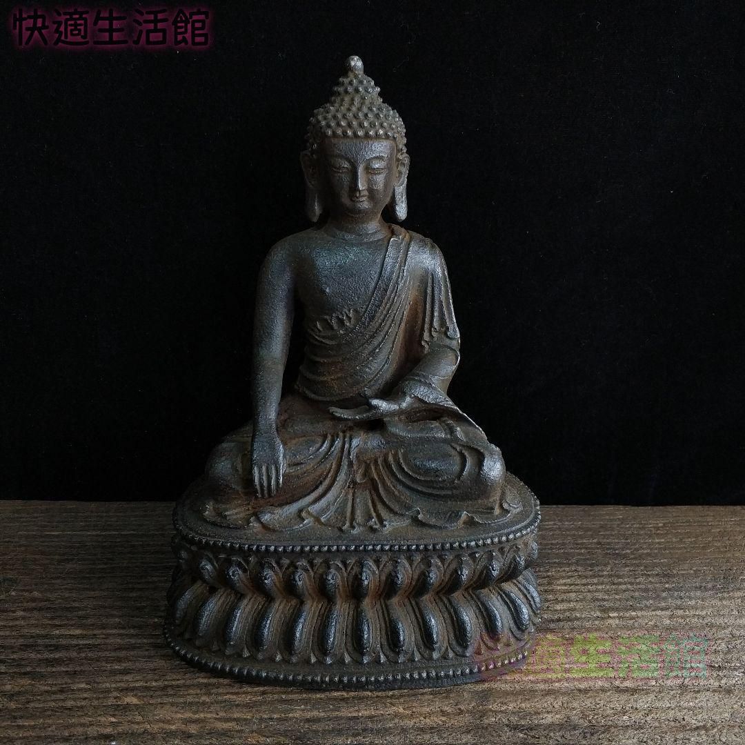 鉄器 鉄仏 釈迦牟尼坐像 工芸品 美術品 置物 鉄器 鉄仏 釈迦牟尼坐像 工芸品 美術品 置物 GY529 - メルカリ