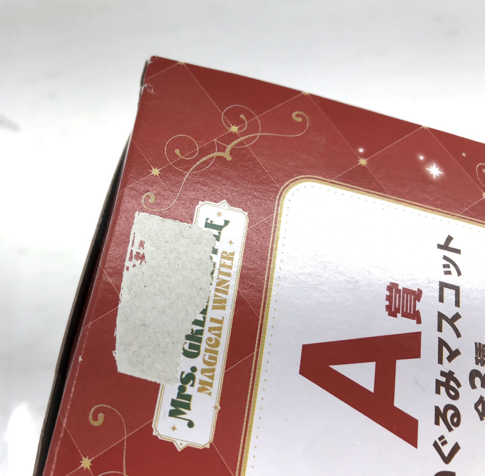 盛岡19-0180］Mrs. GREEN APPLE ミセスグリーンアップル 大森元貴 一番