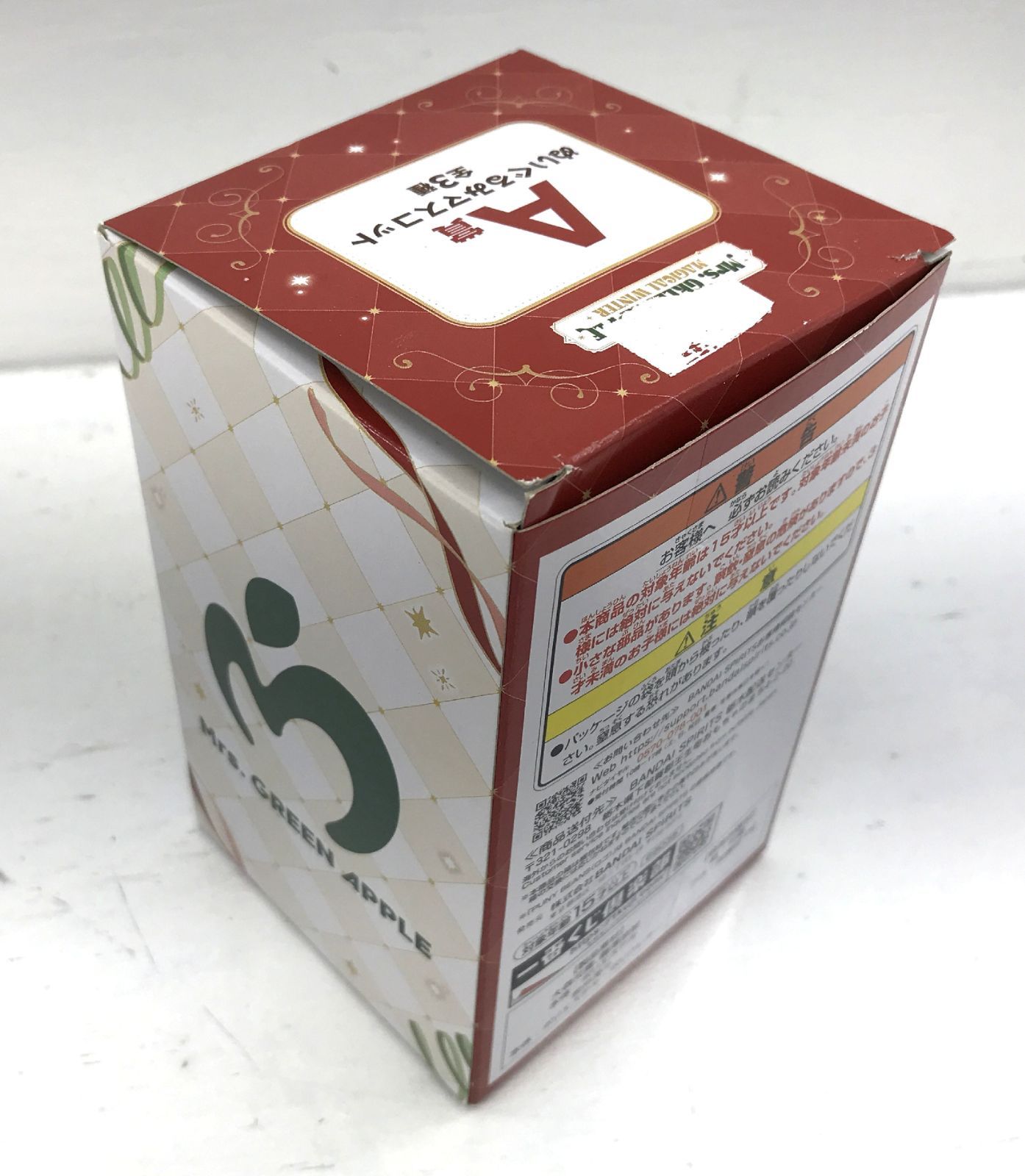 盛岡19-0180］Mrs. GREEN APPLE ミセスグリーンアップル 大森元貴 一番