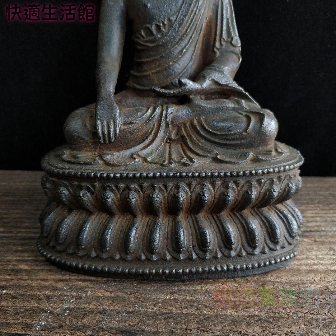 鉄器 鉄仏 釈迦牟尼坐像 工芸品 美術品 置物 GY529 - メルカリ
