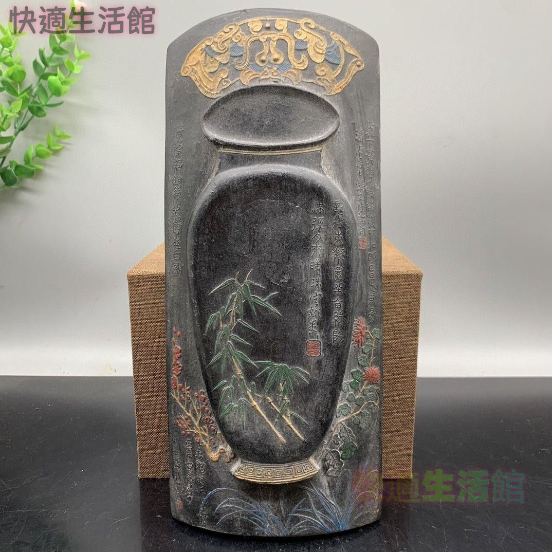 徽墨 錠墨条 油煙墨塊 文房四宝 書道具 文房具 工芸品 美術品 置物 GY529