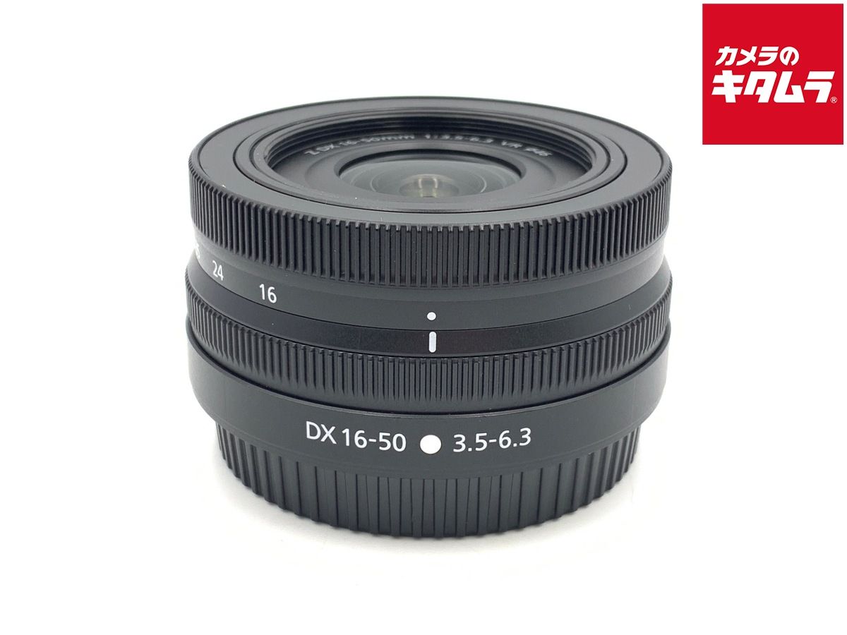 【中古】 【美品】 ニコン NIKKOR Z DX 16-50mm f/3.5-6.3 VR