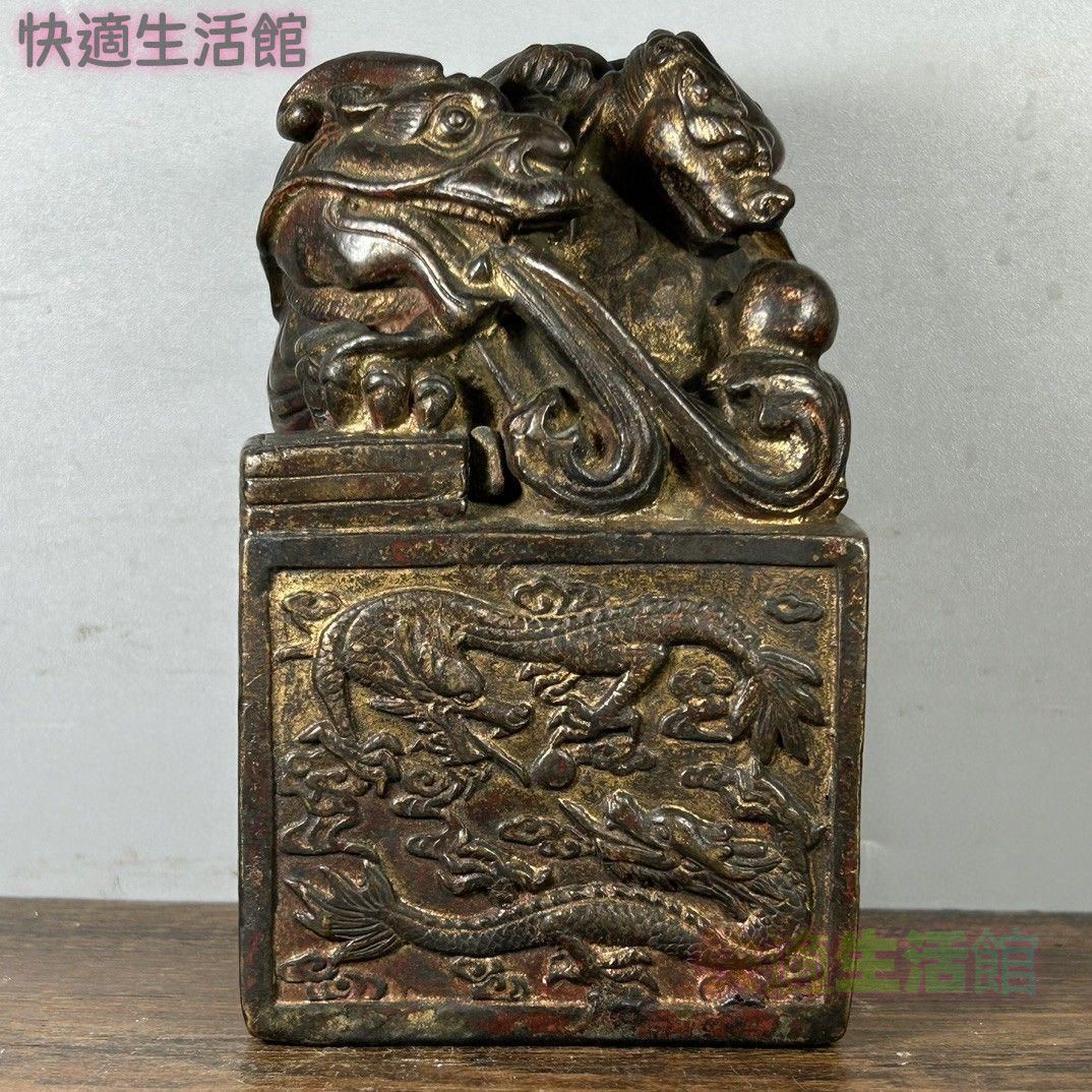 竜亀 印 玉璽の 置物 工芸品 美術品 GY529