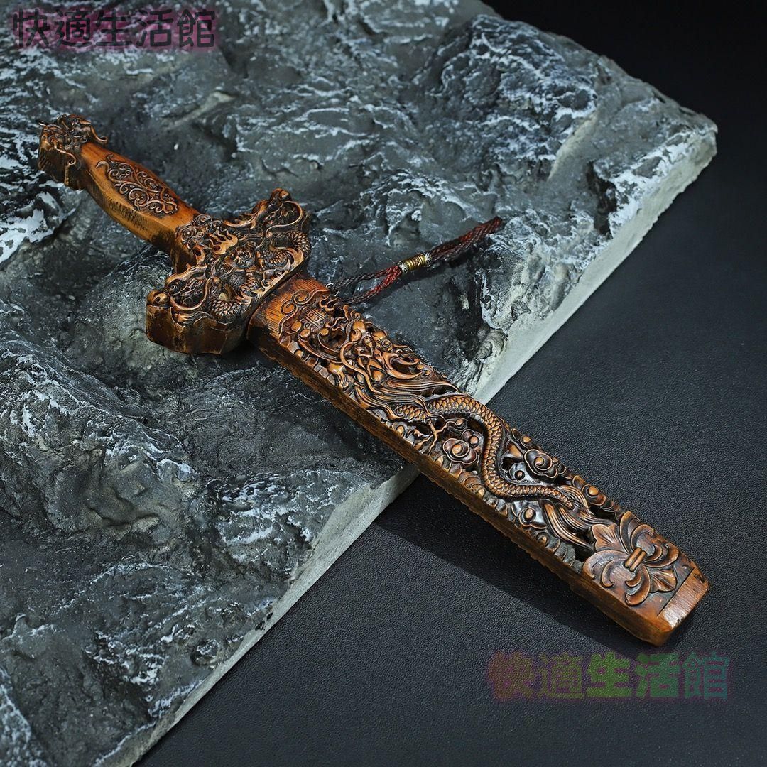 透かし彫り祥瑞龍騰宝剣 リビング 書斎 装飾品 現代工芸品美術品 置物 GY529