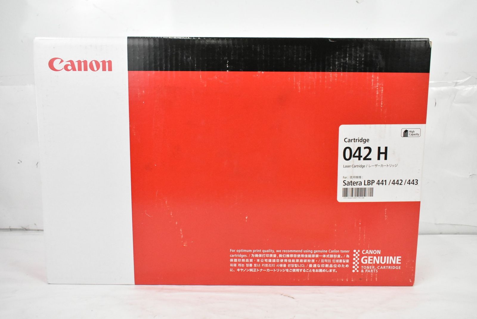 Unused Genuine Canon Laser Cartridge 042H CANON IT6R0IB0i88G-D-L14-Byebye