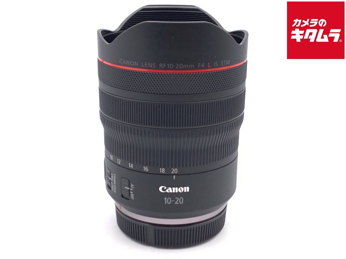 【中古】 【美品】 キヤノン RF10-20mm F4 L IS STM