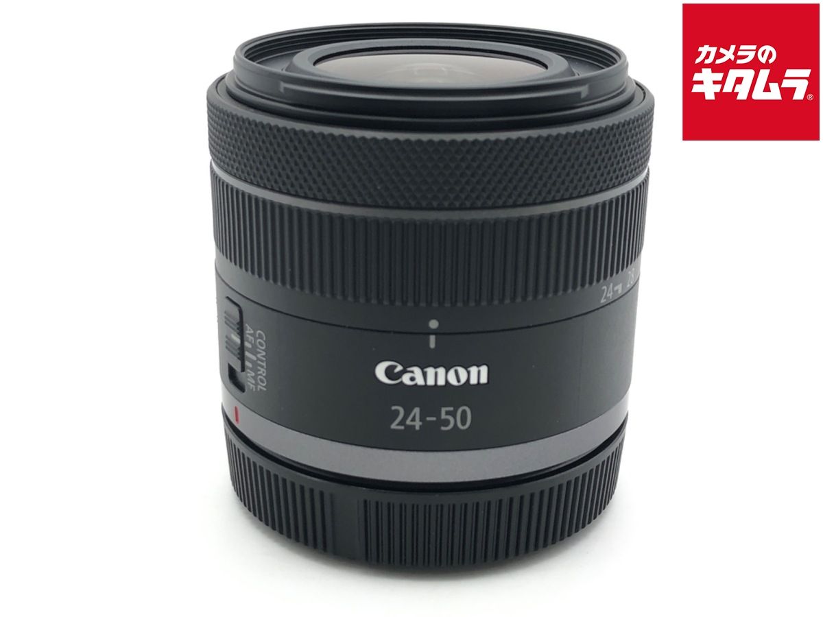 【中古】 【良品】 キヤノン RF24-50mm F4.5-6.3 IS STM