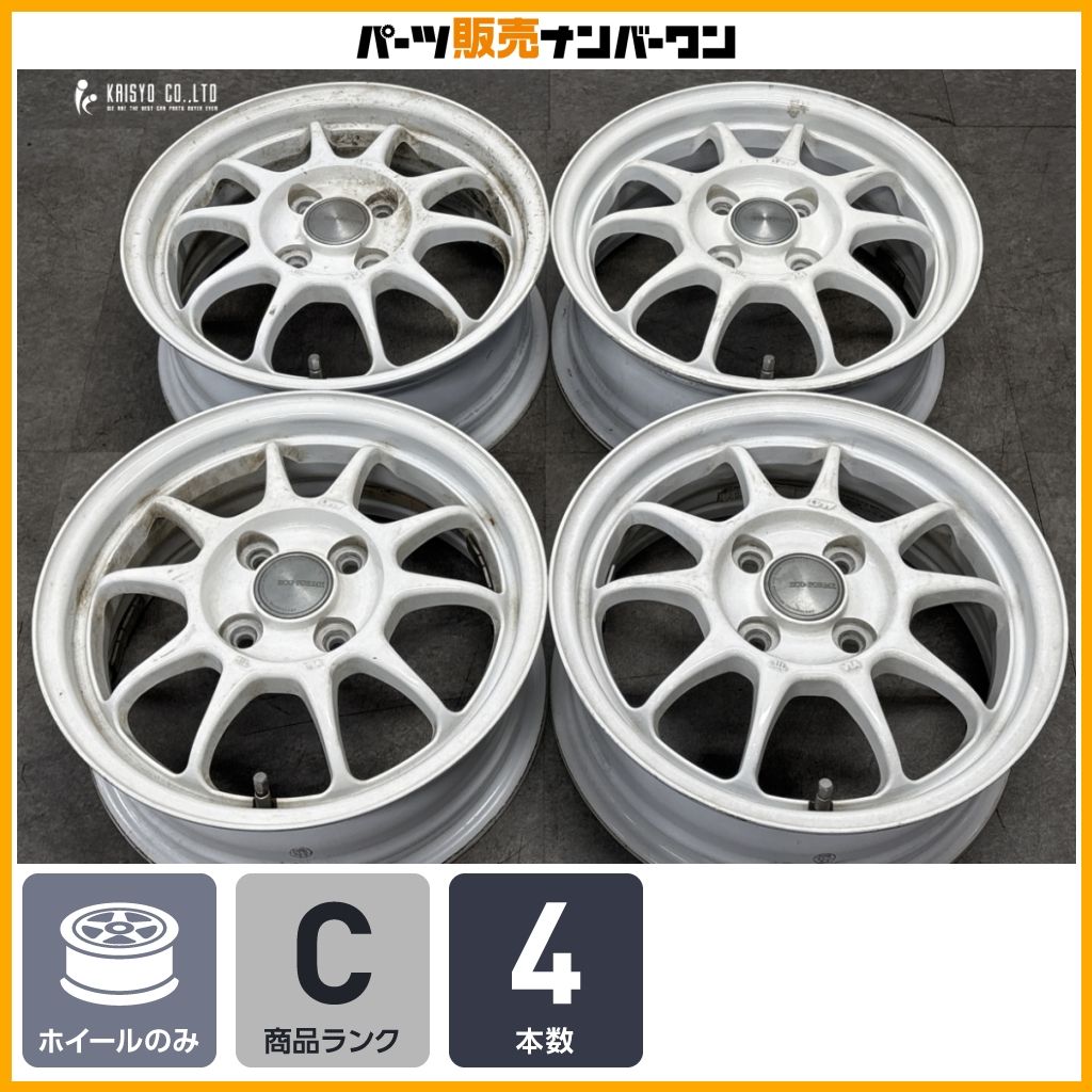 特価品】エコフォルム 14in 5.5J +48 PCD100 アルミ4本 アクア 