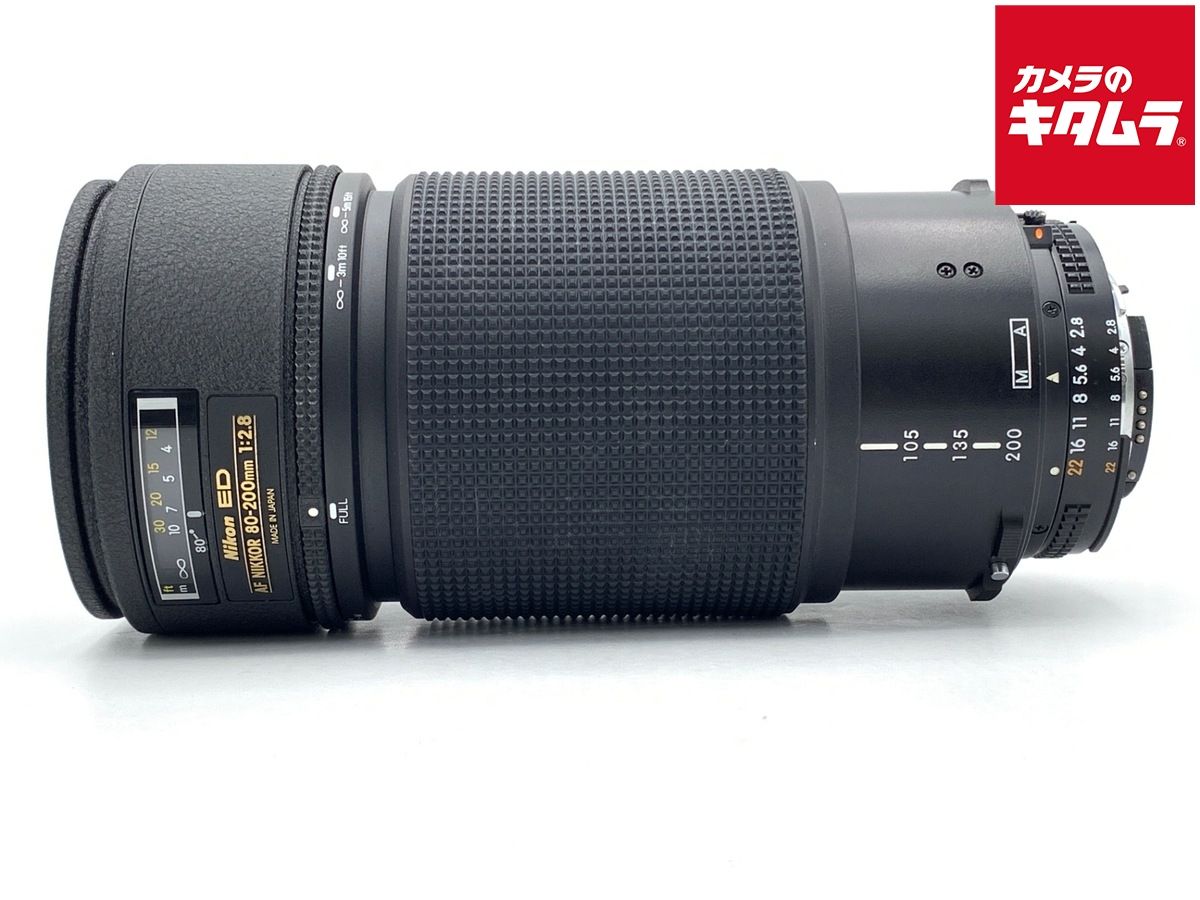 【中古】 【並品】 ニコン AF 80-200mm F2.8 ED