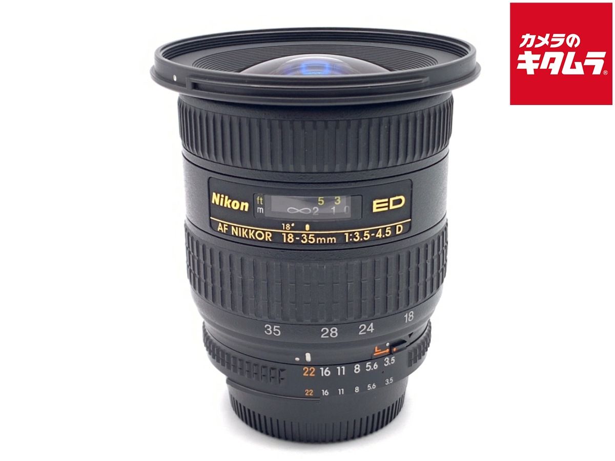 【中古】 【並品】 ニコン Ai AF Zoom Nikkor ED 18-35mm F3.5-4.5D (IF)