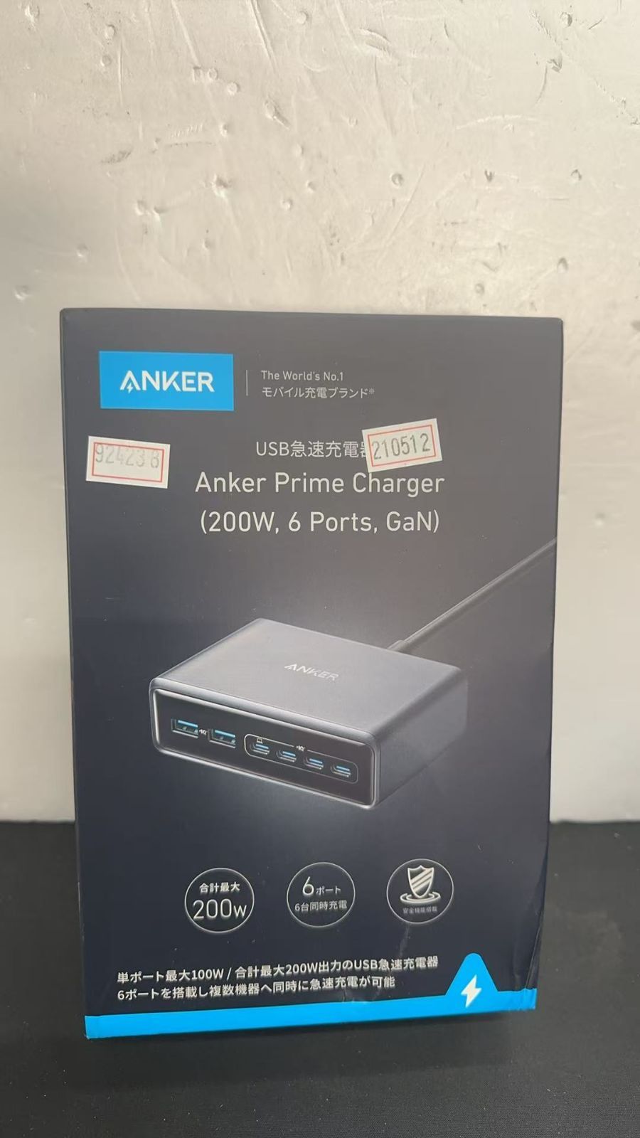 Anker Prime 200W 6ポート GaN充電器 未開封品- メルカリ