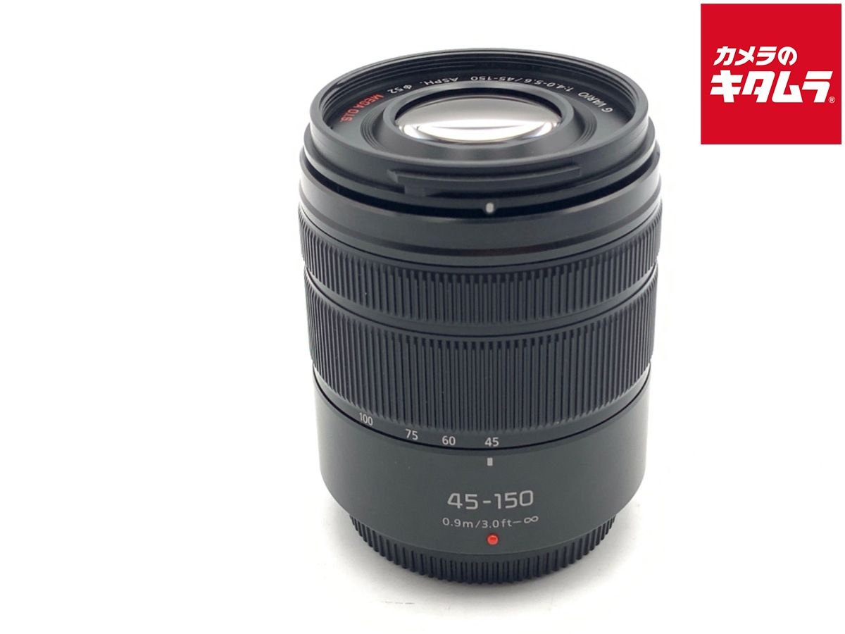 【中古】 【良品】 パナソニック LUMIX G VARIO 45-150mm/F4.0-5.6 ASPH./MEGA O.I.S. [H-FS45150-KA] ブラック