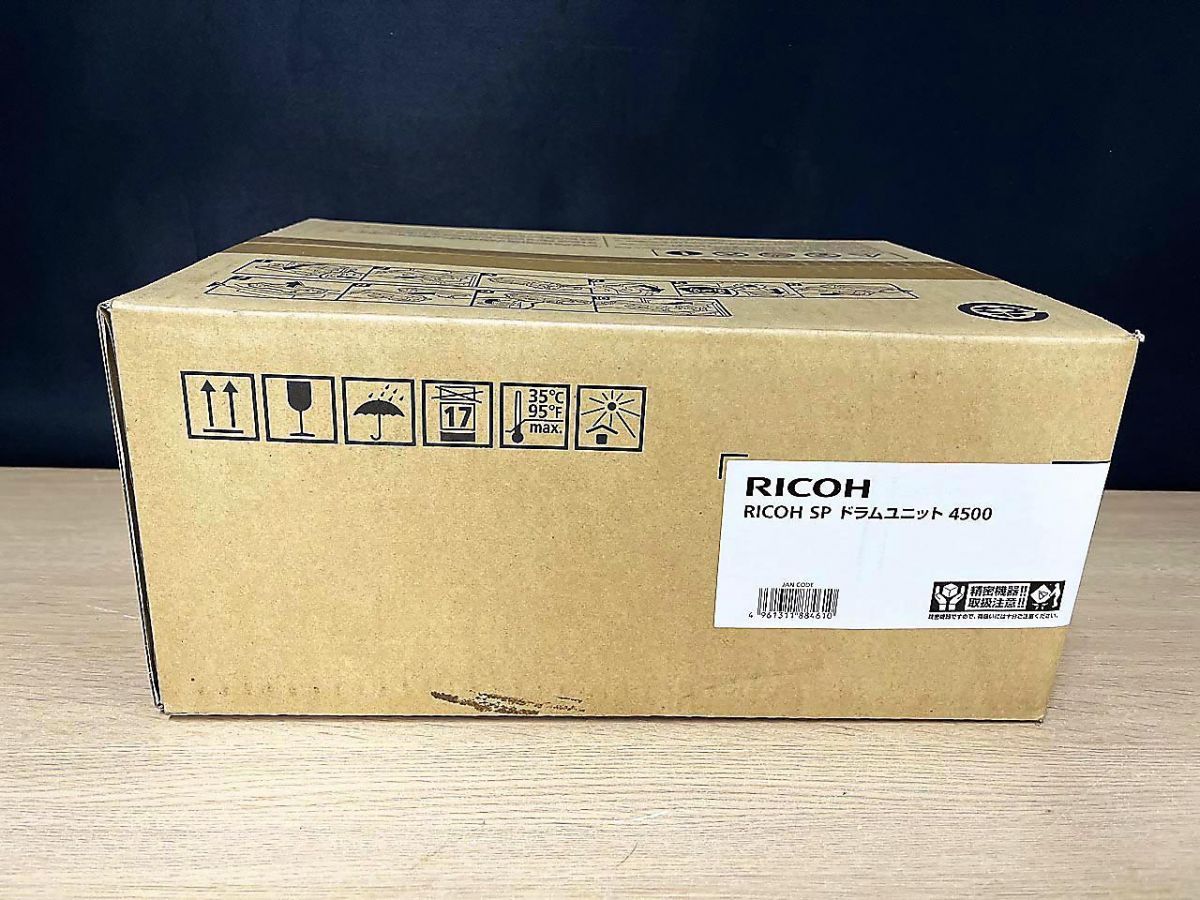 【未開封品】 RICOH リコー 純正 SP ドラムユニット 4500 M906-00