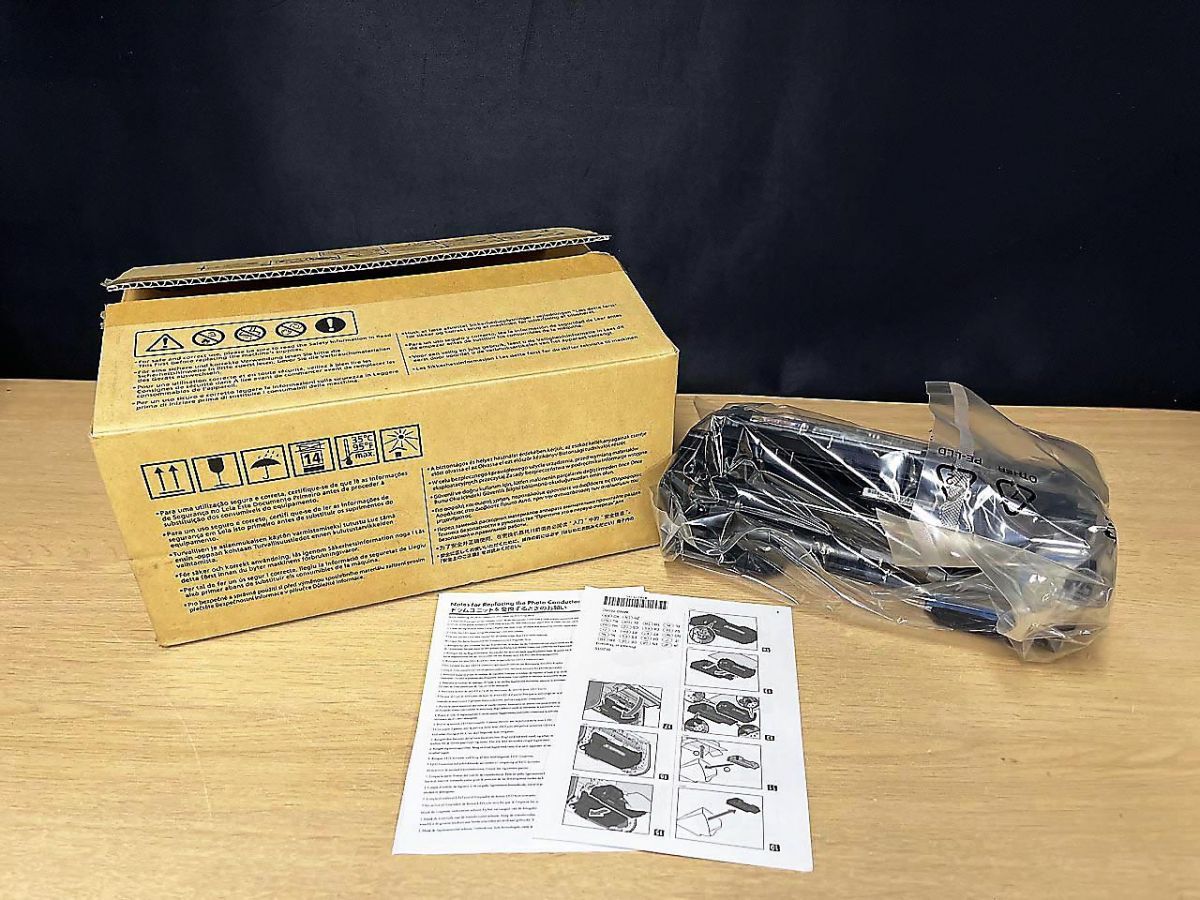 【未使用品】 RICOH リコー 純正 SP ドラムユニット 4500 M906-00