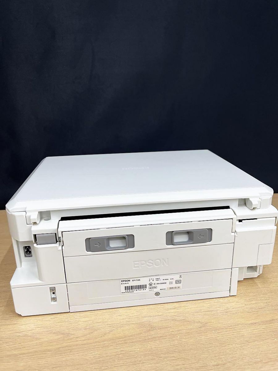 ジャンク】EPSON EP-710A プリンター 本体のみ - メルカリ