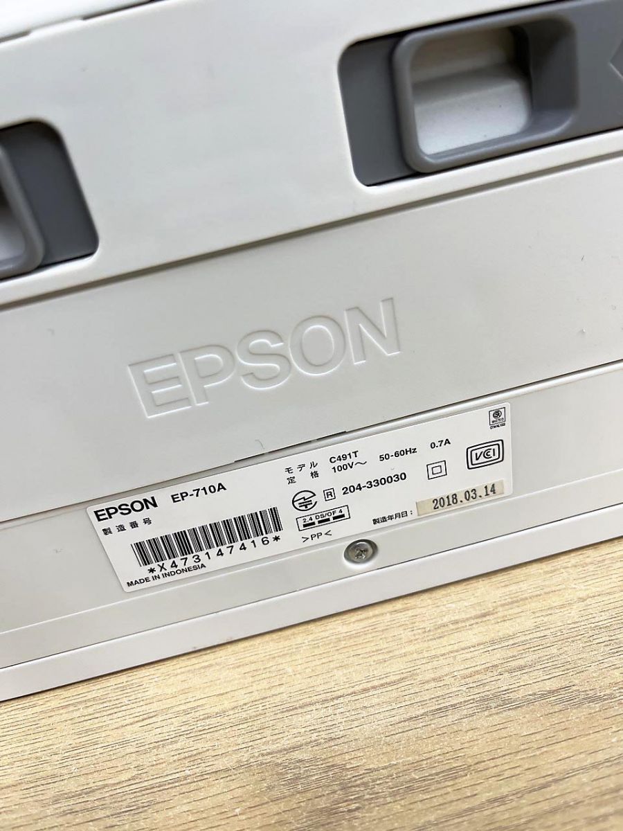 ジャンク】EPSON EP-710A プリンター 本体のみ - メルカリ