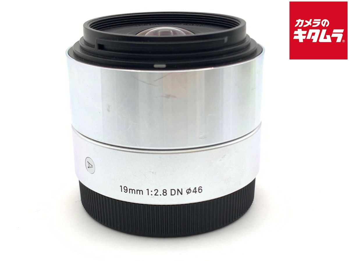 【中古】 【並品】 シグマ 19mm F2.8 DN ソニーEマウント用 シルバー