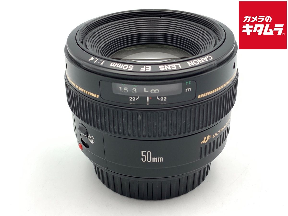【中古】 【並品】 キヤノン EF50mm F1.4 USM