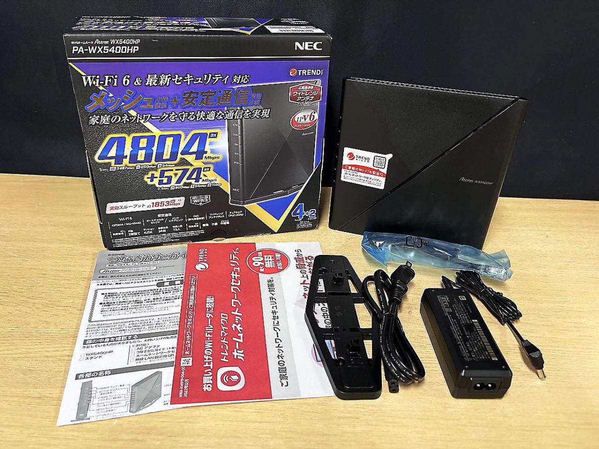 Aterm NEC Wi-Fi エヌイーシー Wi-Fiルーター ⁄ ルーター 無線LAN Wi