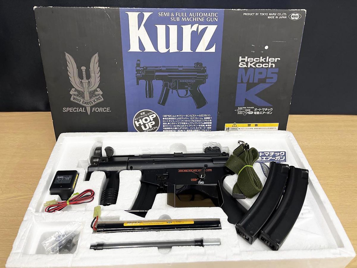 【ジャンク品】 TOKYO MARUI 東京マルイ Kurz クルツ オートマチック 電動エアーガン