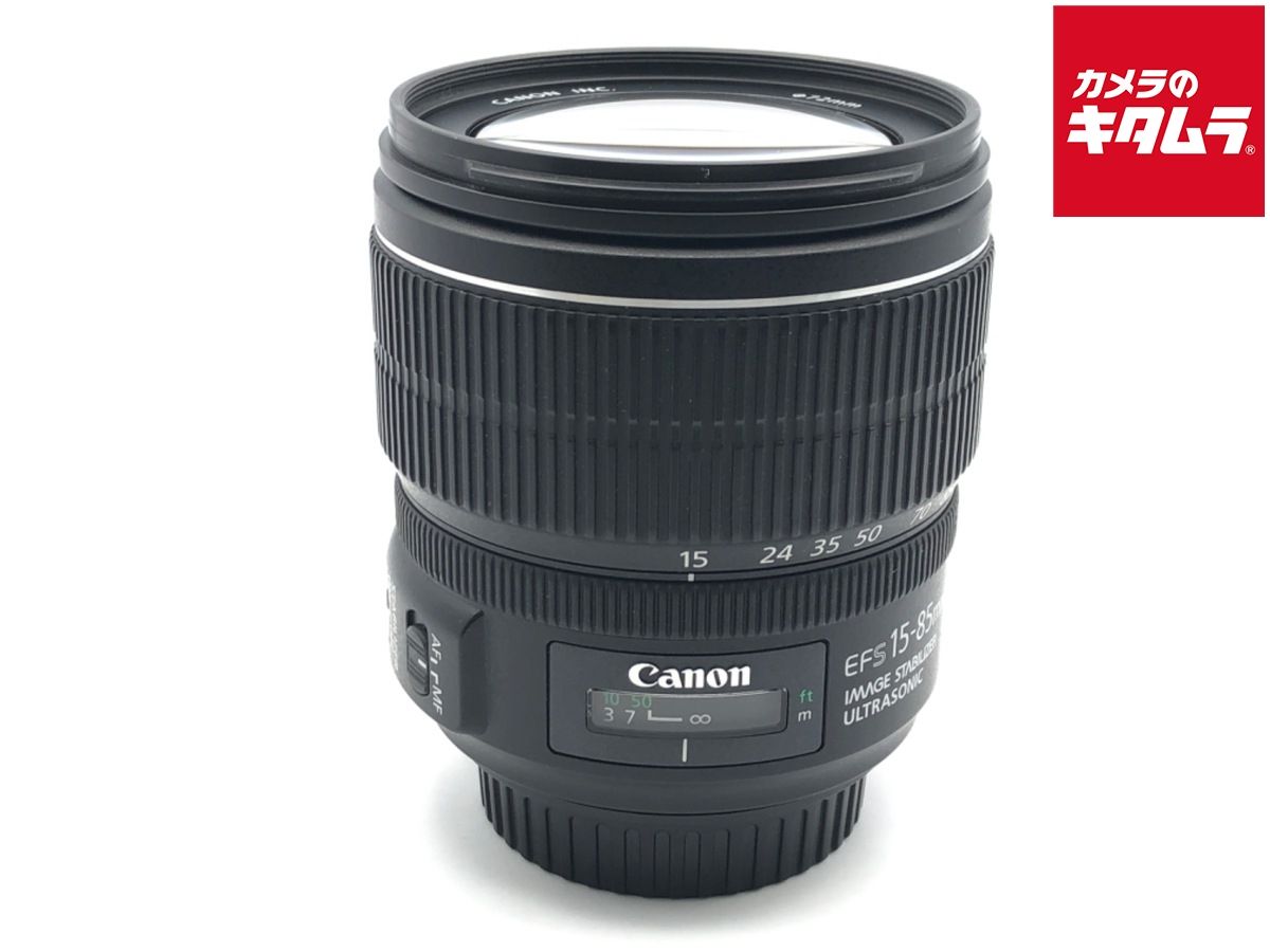【中古】 【並品】 キヤノン EF-S15-85mm F3.5-5.6 IS USM