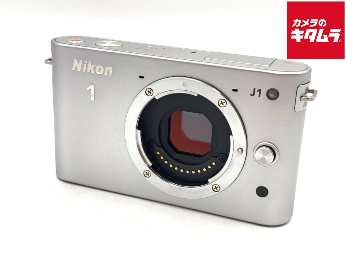 【中古】 【並品】 ニコン Nikon 1 J1 ボディ シルバー