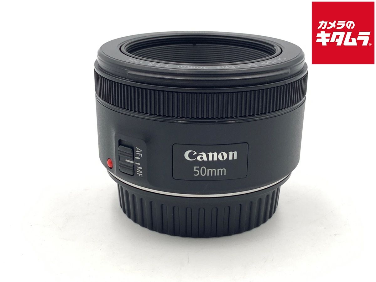 【中古】 【良品】 キヤノン EF50mm F1.8 STM
