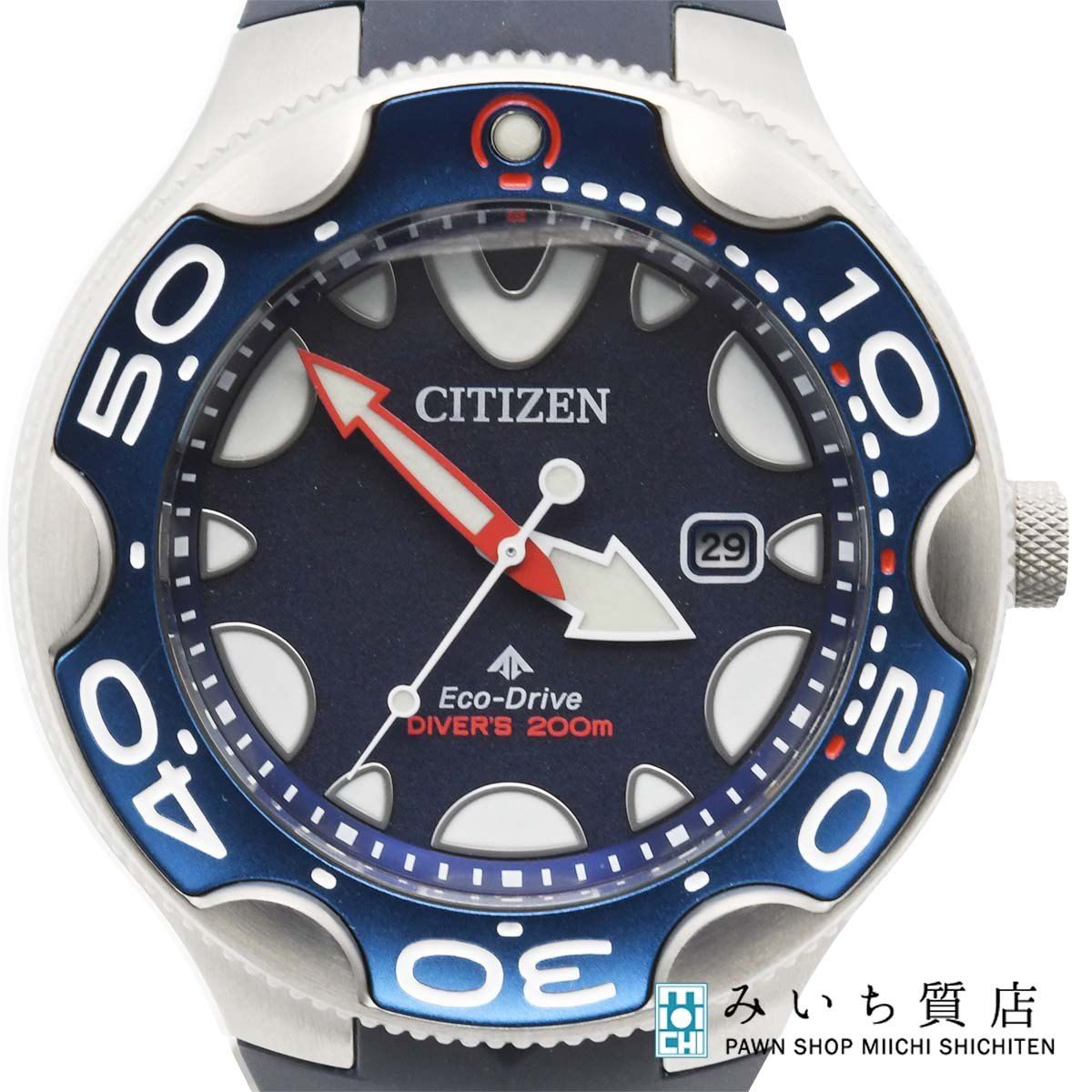 腕時計 稼働 CITIZEN シチズン BN0231-01L オルカ ダイバーズウォッチ エコドライブ ソーラー 青色文字盤 箱ケース 26s74-1