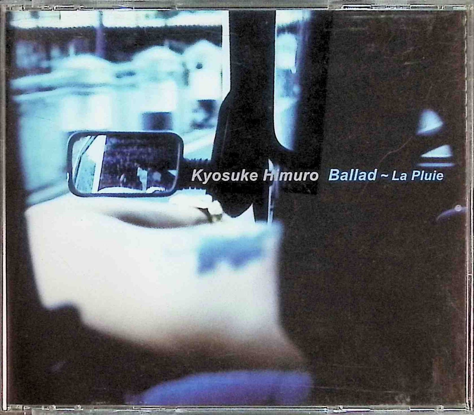 未開封 氷室京介 Ballad～La Pluie CD☆ Amazon.co.jp: Ballad La