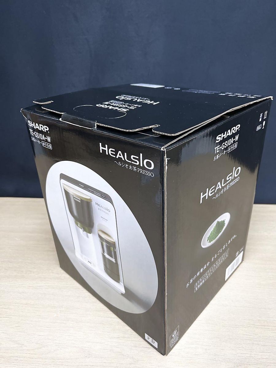 SHARP シャープ ヘルシオお茶PRESSO お茶メーカー TE-GS10A-W