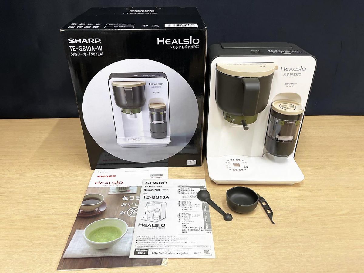 SHARP シャープ ヘルシオお茶PRESSO お茶メーカー TE-GS10A-W