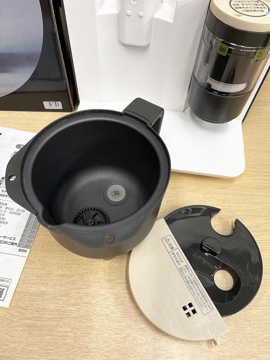 SHARP シャープ ヘルシオお茶PRESSO お茶メーカー TE-GS10A-W