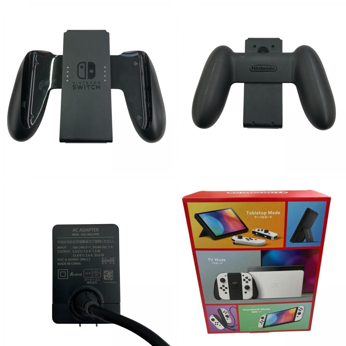 186000 動作確認済み Nintendo 任天堂 ニンテンドウ Nintendo Switch