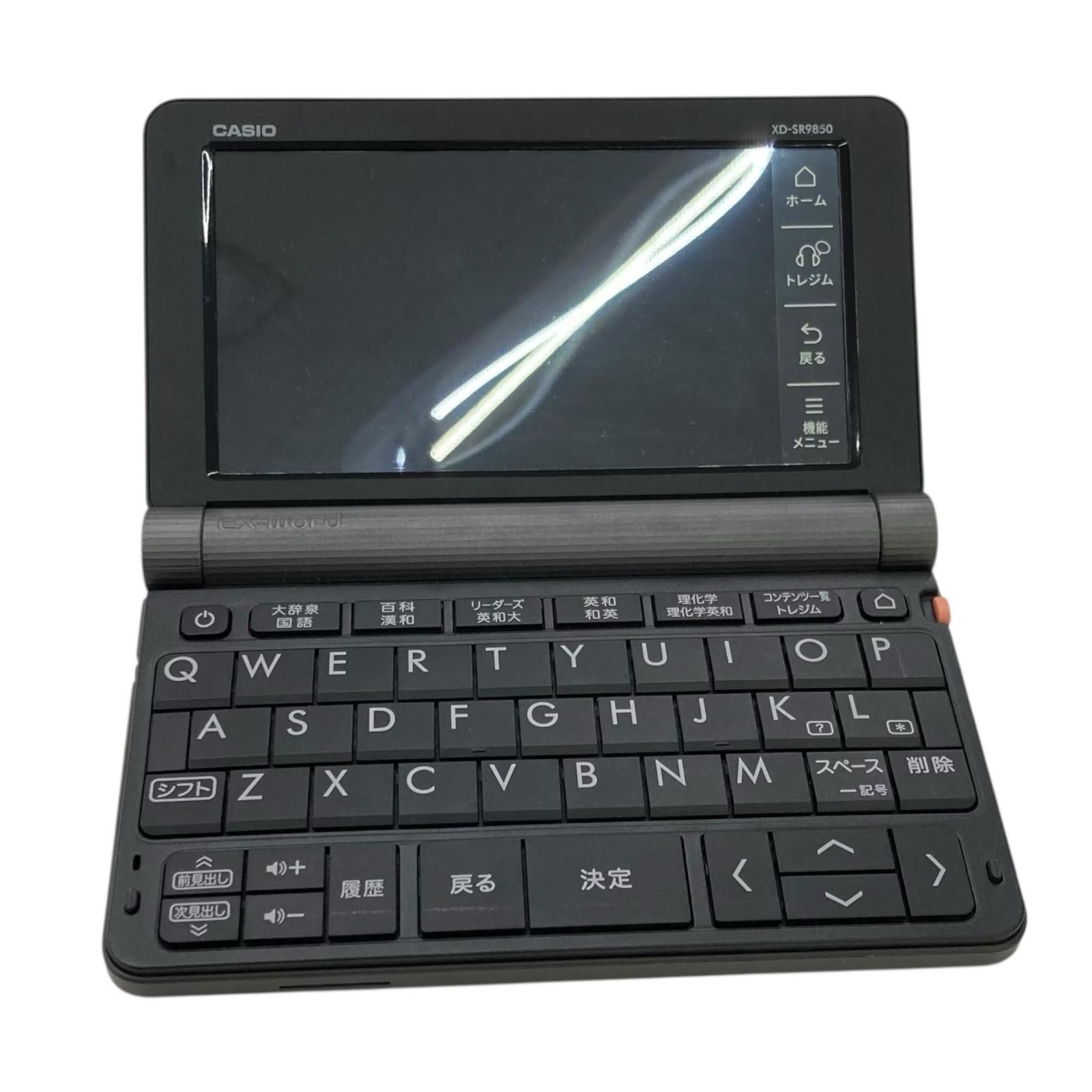 186001 動作確認済み CASIO カシオ EX-word 電子辞書 理化学英和 理系大学モデル XD-SR9850