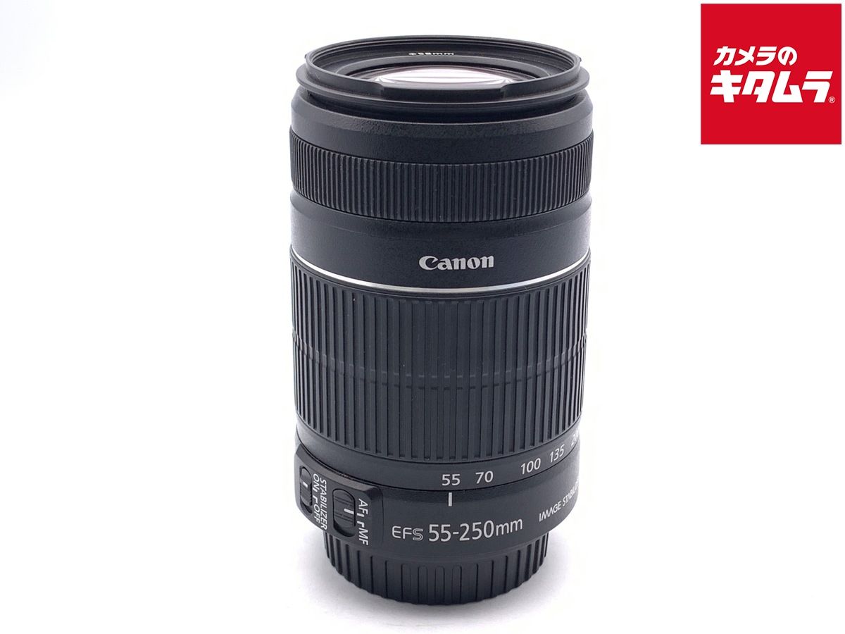 【中古】 【並品】 キヤノン EF-S55-250mm F4-5.6 IS II