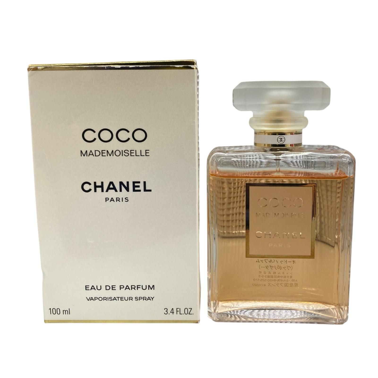 186005 現状品 COCO CHANEL マドモアゼル オードゥ パルファム ヴァポリザター 100ml
