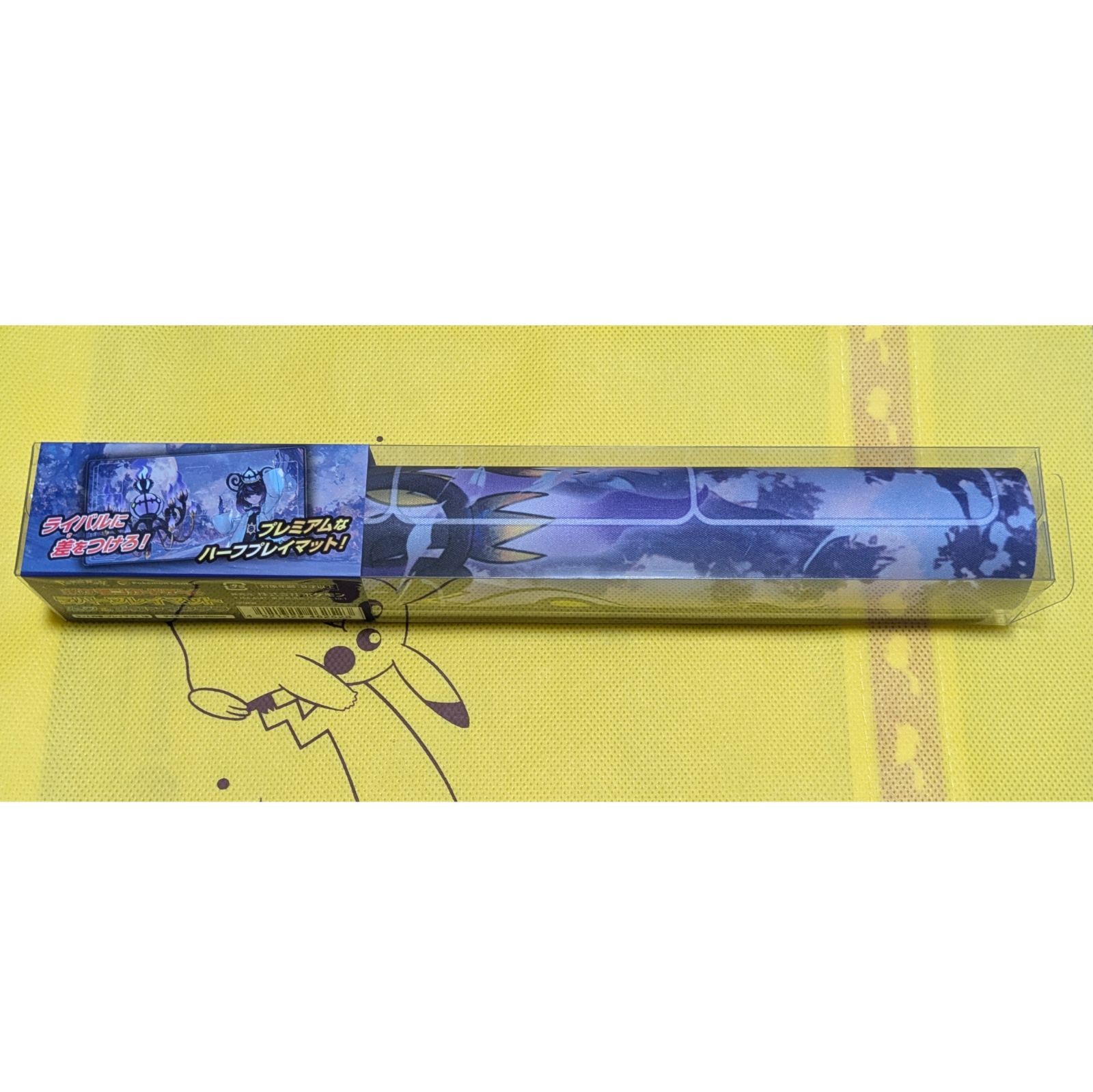 新品・匿名 ラバープレイマット ムク＆メガシャンデラ サプライ ポケカ